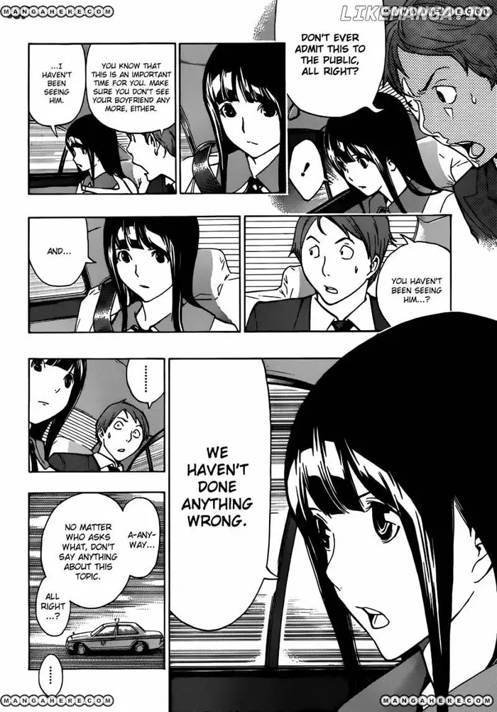 Baku Chapter 166 image 15_optimized